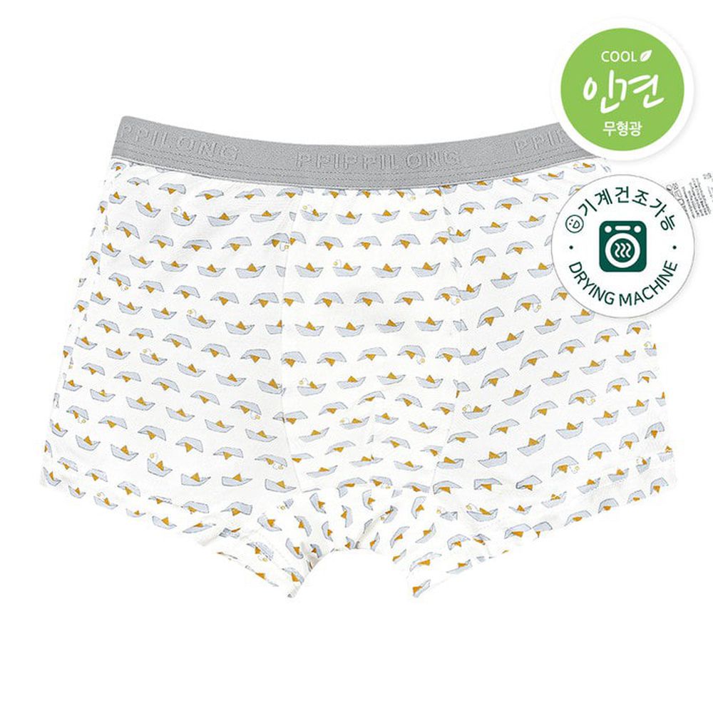 嫘縈涼感透氣四角褲(男寶)-摺紙紙船-白