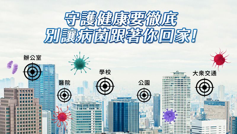 毛寶 maobao - 葳香抗菌洗衣精-防蟎極淨-2000g