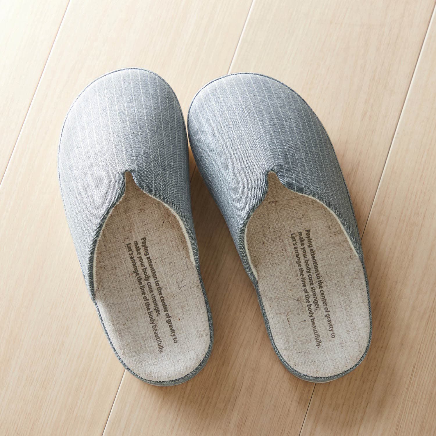 日本千趣會 - 無印風 簡約室內拖鞋-條紋-咖啡