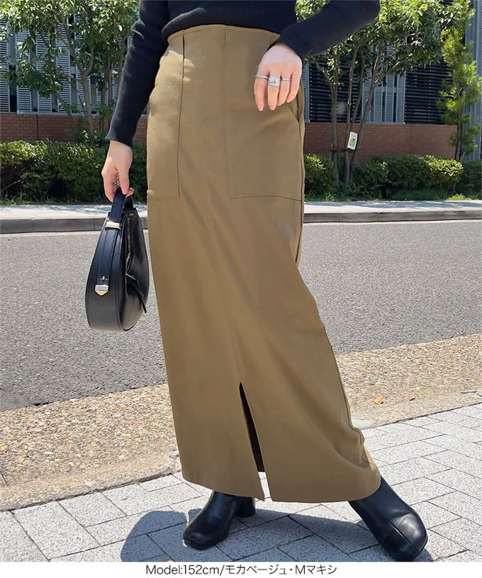 日本 Kobe Lettuce - 可愛扭結修飾彈力開叉長裙-(可選長度)-炭灰