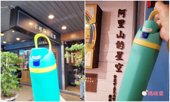 美國 Owala - Freesip三層不鏽鋼保溫杯｜專利雙飲口｜-710ml