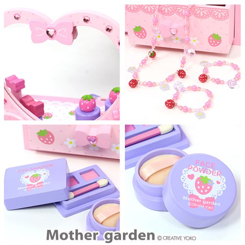 日本 Mother Garden - 草莓化妝台-粉紅