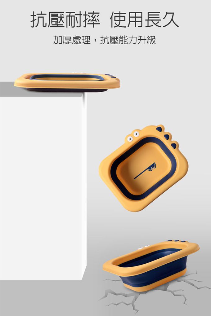 Babyhood - 小鱷魚折疊小臉盆 2色可選 (折疊後僅2.8cm)-黃色