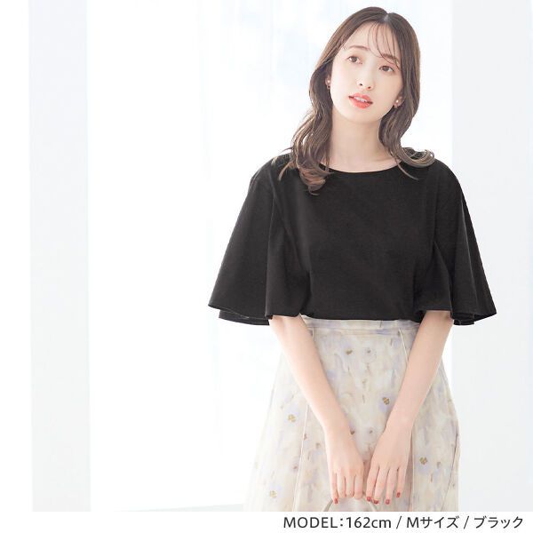 日本 BELLUNA - 涼感機能 柔美波浪短袖上衣-灰杏