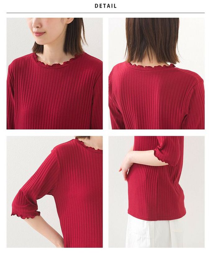 日本 OMNES - 輕盈木耳邊合身羅紋短袖上衣-黃