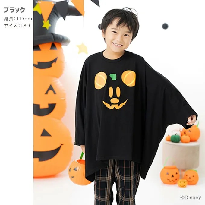 日本 Chil2 - 萬聖節聯名限定 寬鬆斗篷長袖上衣-卡通人物南瓜米奇-黑