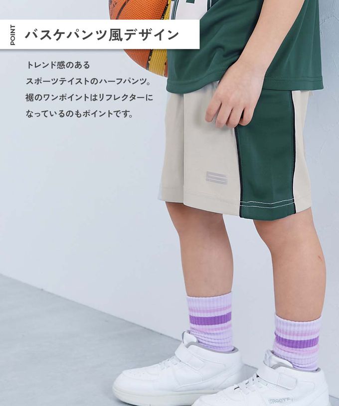 日本 devirock - 速乾網眼撞色系涼爽短褲-黑x灰