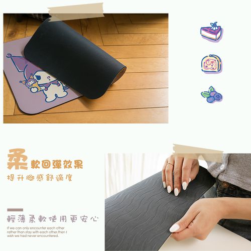 Sanrio三麗鷗【貪吃庫洛米】 珪藻土軟式吸水地墊 浴室地墊 腳踏墊 吸水墊60X40X0.5cm