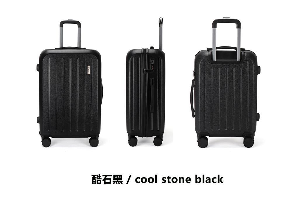 邁美嘉MyTravel - 肯迪斯行李箱-酷石黑｜媽咪愛