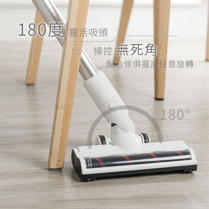 Jway - 極淨濕拖無線吸塵器-JY-SV16M