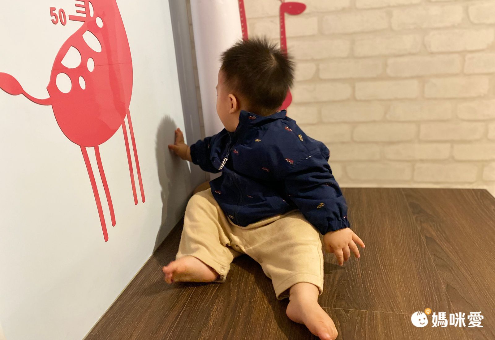 akachan honpo - 防潑水夾克-深藍色