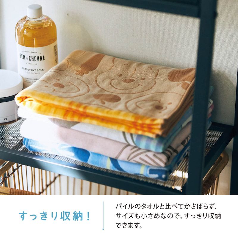 日本千趣會 - 日本製 迪士尼純棉三重紗今治浴巾-瑪麗貓-粉紅 (60×100cm)