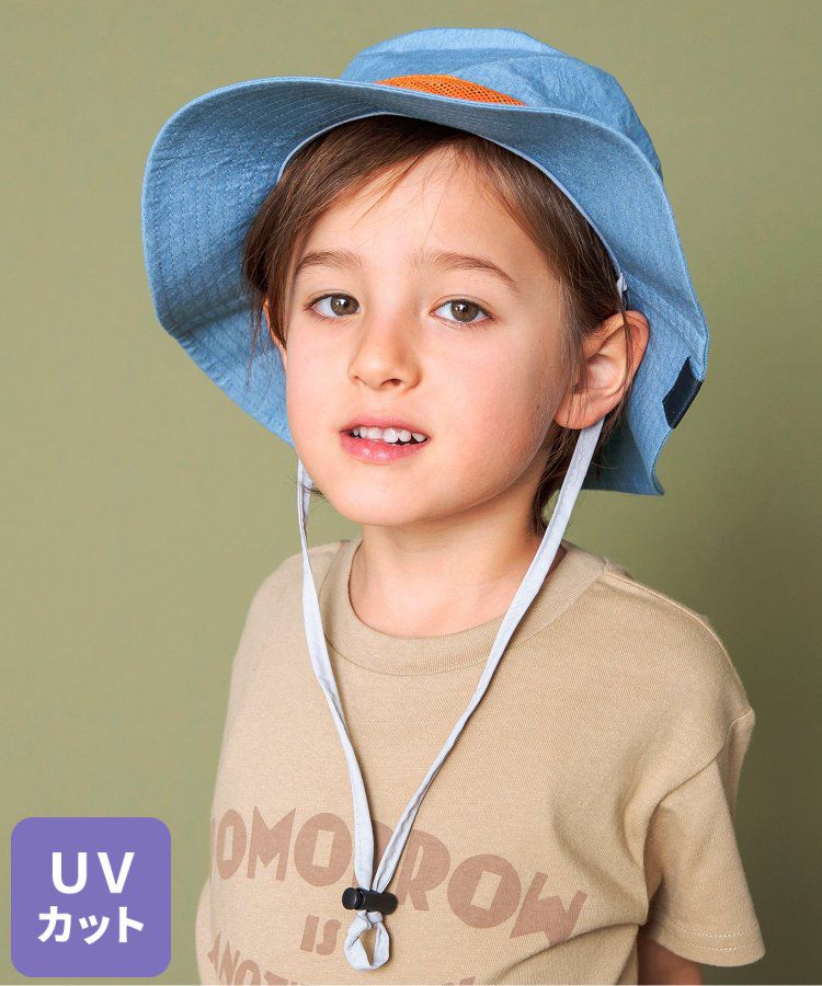 日本 BREEZE - 抗UV 後頸可收納遮陽帽-彩虹色