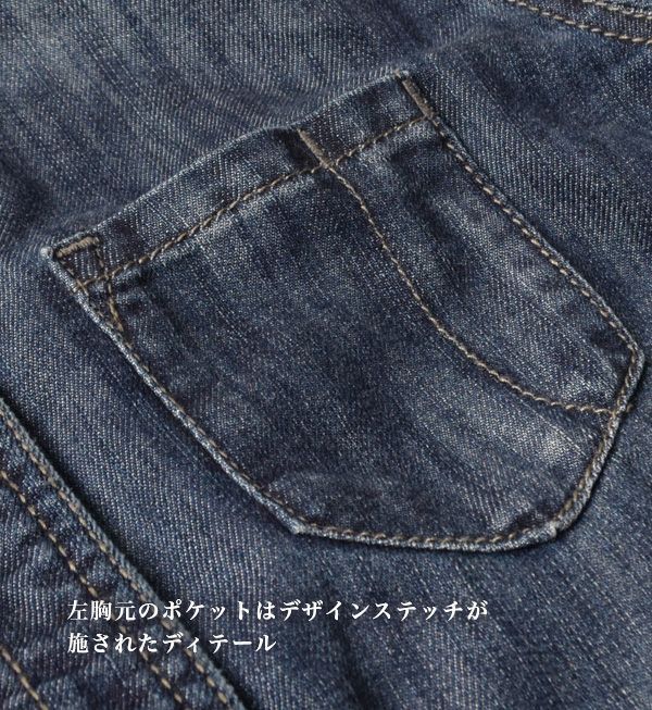 日本 zootie - 百搭經典圓領牛仔外套/襯衫-深藍