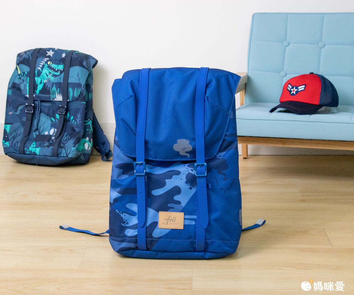 挪威Frii - 輕量護脊書包-桃粉 (30L)