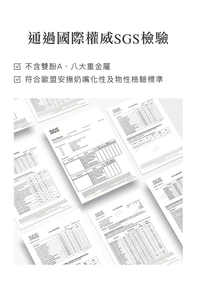Simba 小獅王辛巴 - 蘊蜜超柔拇指安撫奶嘴-栗粉-較大