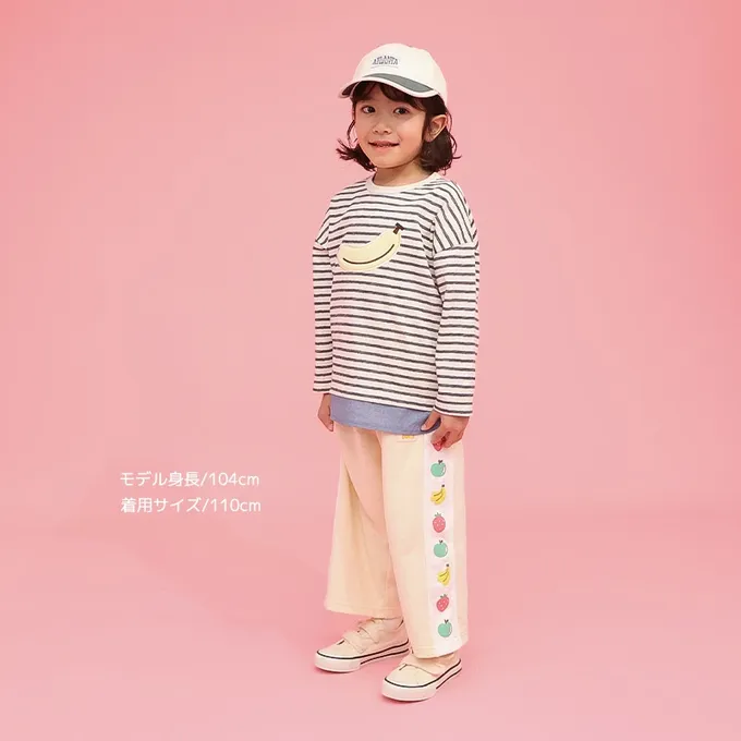 日本 ZOOLAND - 水果樂園 繽紛側邊條裏毛長褲-粉紅