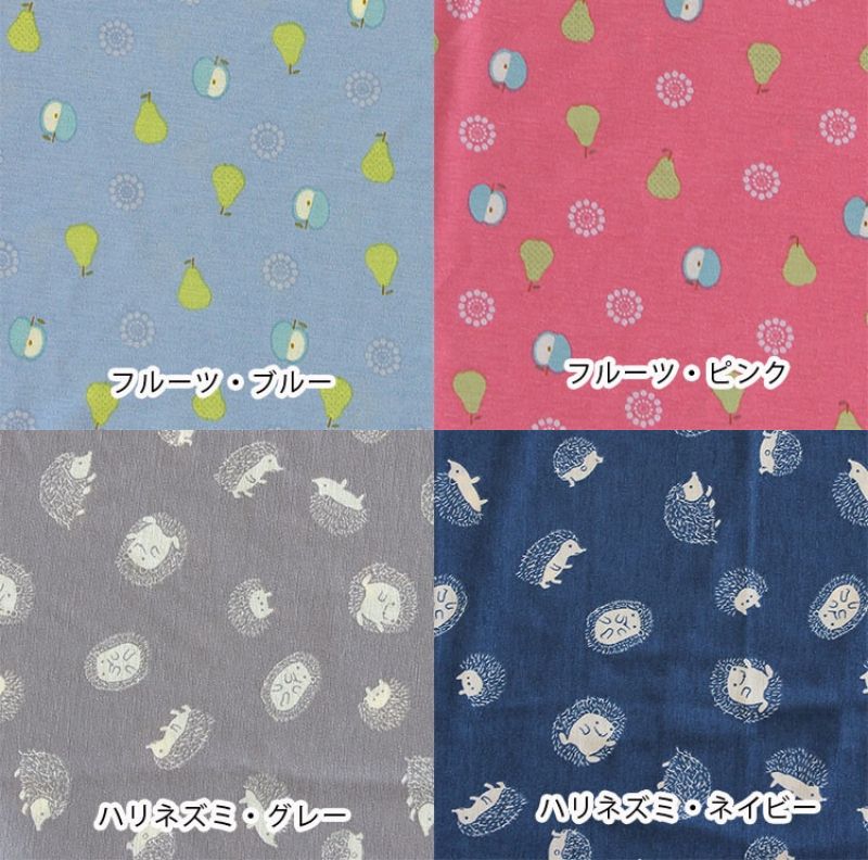 換季爆殺超優惠 ❉ 日本涼感家居服／睡褲