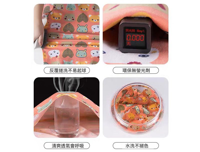 純棉兒童短袖家居服套裝-小女孩-白色