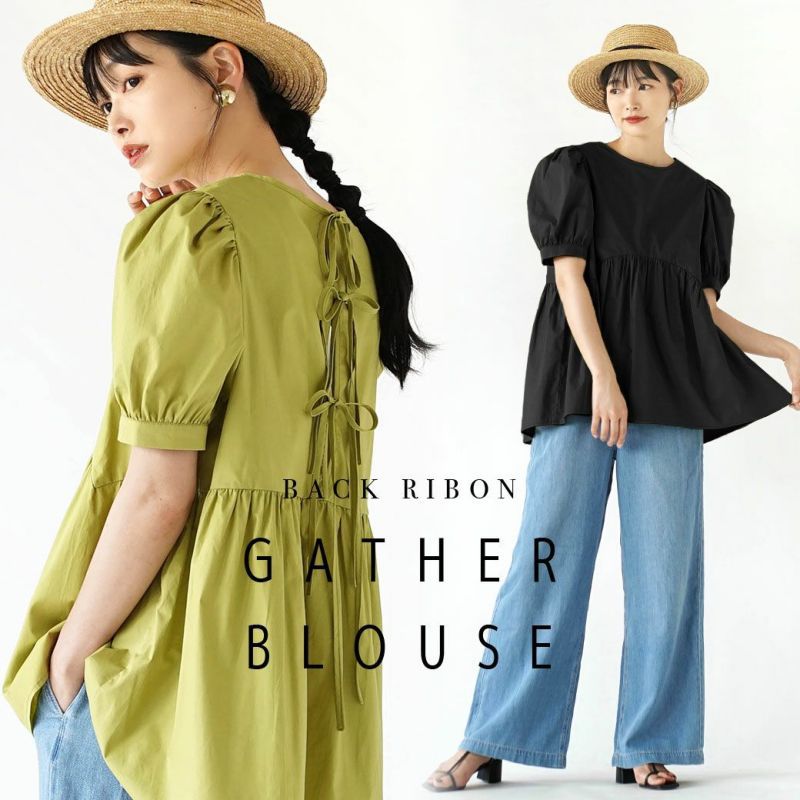 日本 zootie - 圓領可愛蝴蝶結短袖上衣-開心果綠