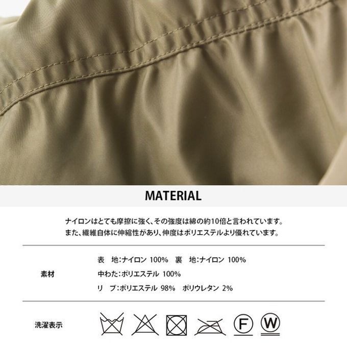 日本 OMNES - 優雅帥氣A字型寬版MA-1飛行外套-軍綠