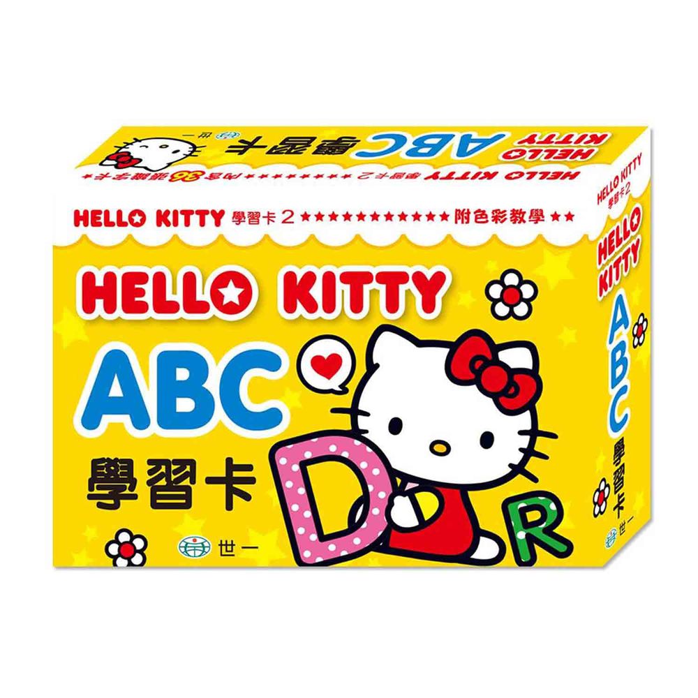 世一文化 - Hello KittyABC學習卡