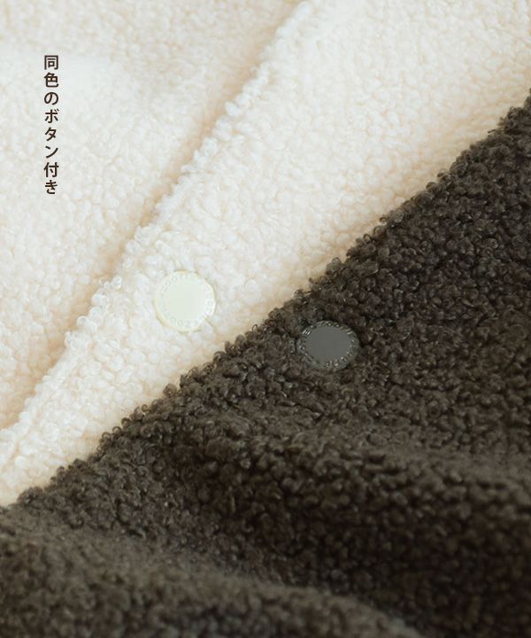 日本 zootie - SunnyHeat 保暖蓄熱泰迪熊長版外套-時尚黑