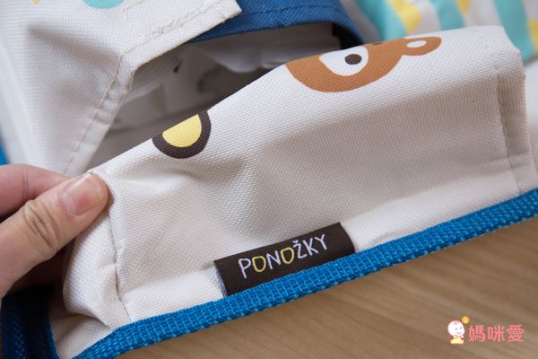 日本 DECOLE - 車用收納袋-藍色森林