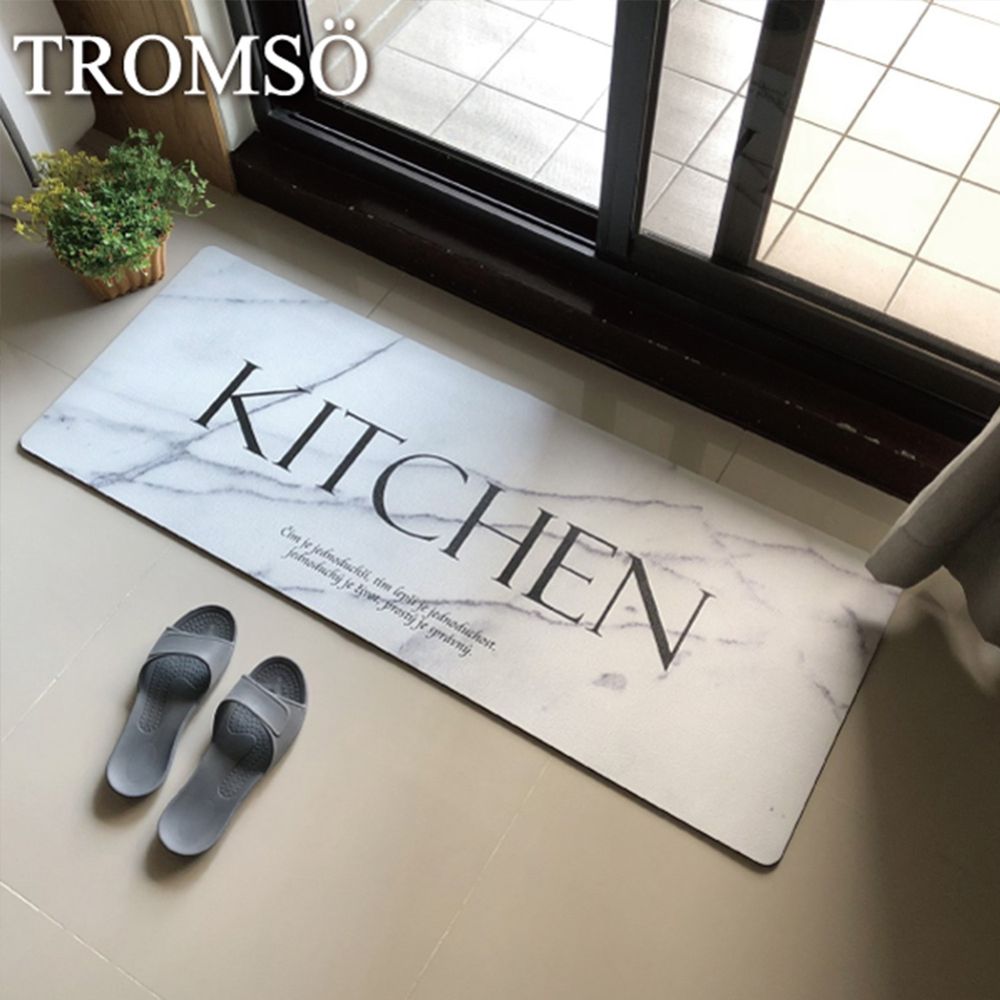 TROMSO - 廚房防油皮革地墊-白雅大理石-120x45公分