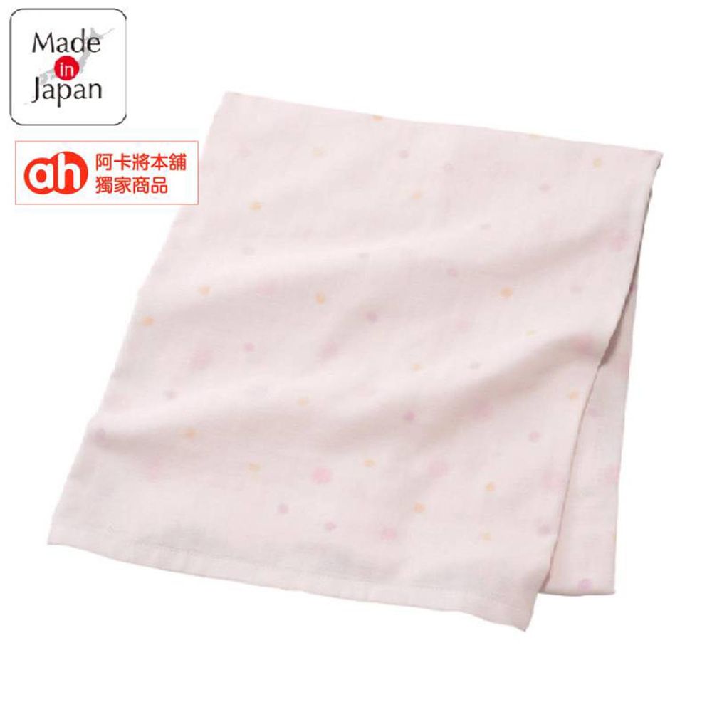 akachan honpo - 柔軟棉紗浴巾 長方形-點點-粉紅色