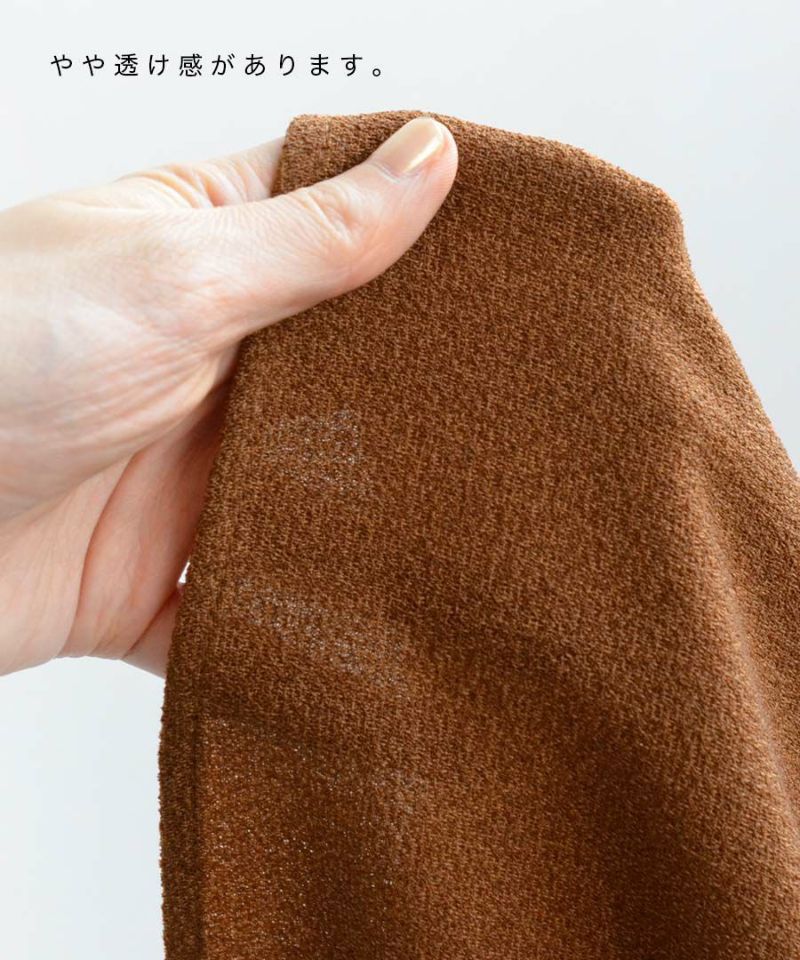 日本 zootie - 絕美剪裁V領法式袖上衣-可可