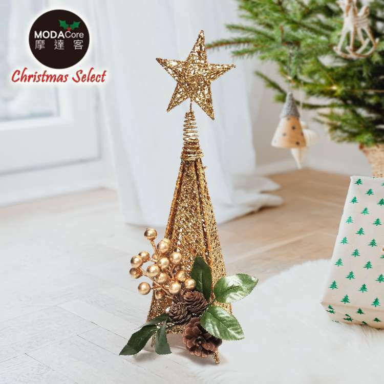 MODACore 摩達客 - 耶誕-38cm桌上型聖誕裝飾四角樹塔(流金系)+LED20燈暖白光銅線燈串_本島免運費