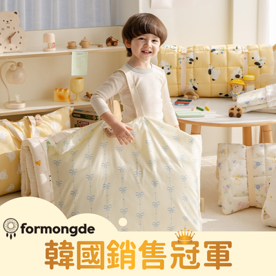 韓國國民睡袋【Formongde】幼兒園必備午睡睡袋組✧