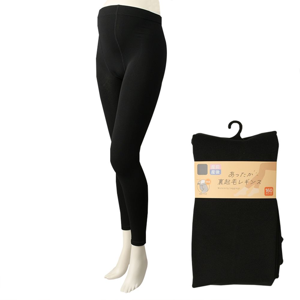 產孕婦刷毛內搭褲(160丹)-黑色