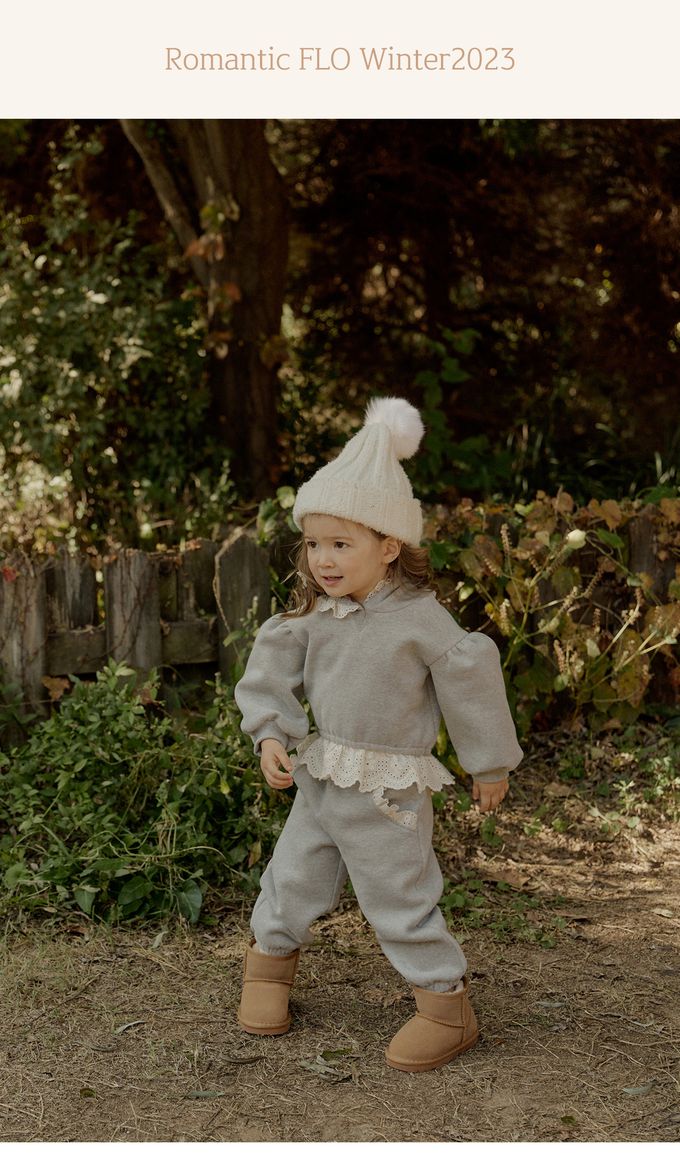 韓國 Puellaflo - 鬆緊腰布花蕾絲點綴縮口長褲-灰