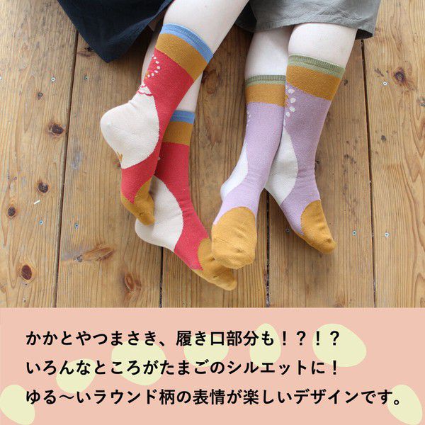 日本女裝代購 - 日本製 伊索寓言印花長襪-寡婦與母雞-粉紫 (23-25cm)