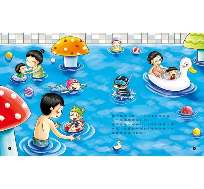 双美生活文創 - 我是健康好寶寶系列繪本2入(洗手+看病)