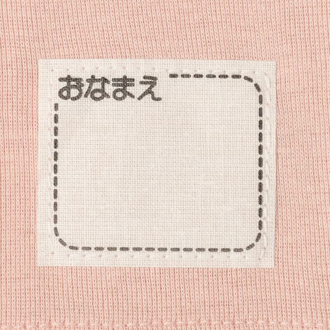 akachan honpo - ah長袖圓領上衣2件組-穿衣練習-粉紅色