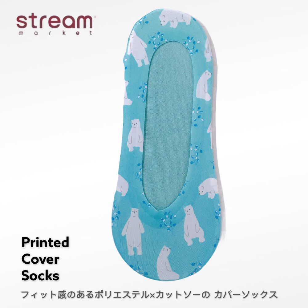 日本STREAM - PRINTED COVER防脫落隱形襪-NN65134 (23-25cm)