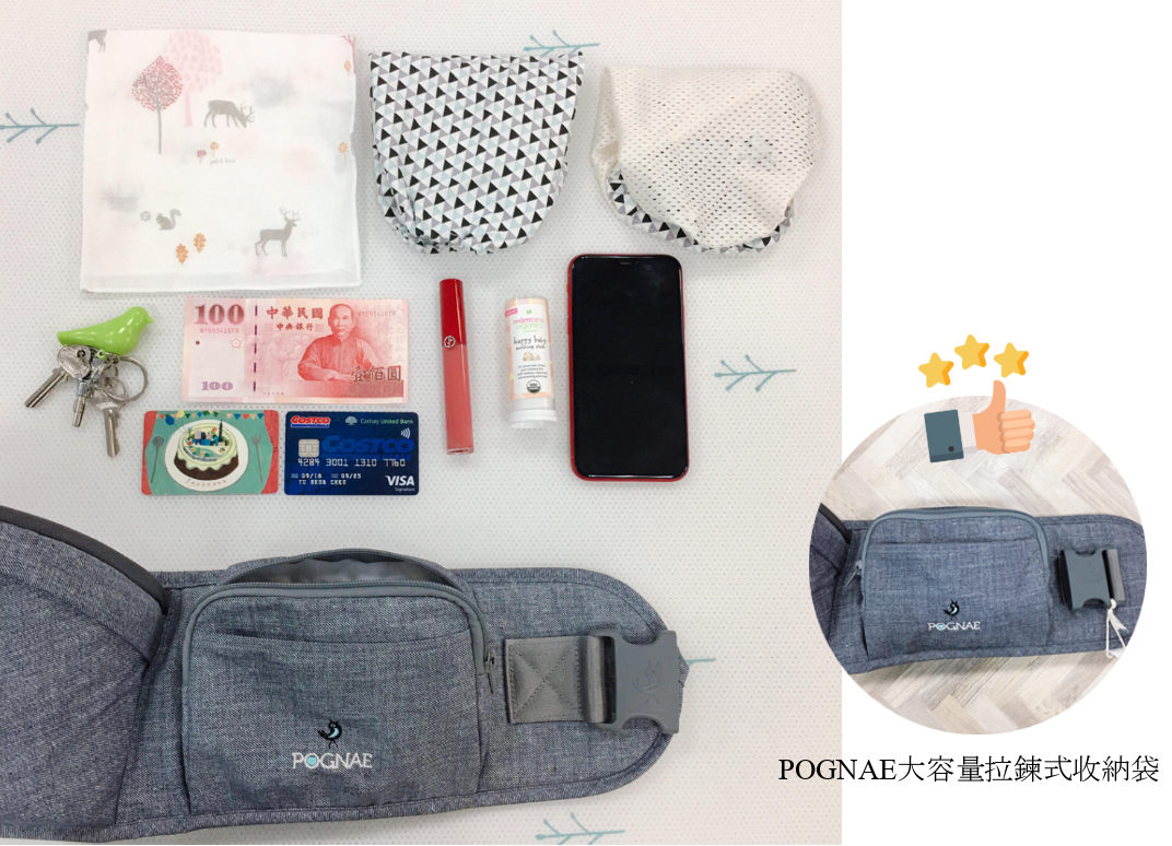 韓國市占率NO.1【POGNAE 】減壓背巾系列