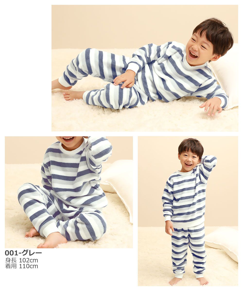 日本 devirock - fleece保暖刷毛家居服/睡衣-條紋-藍灰