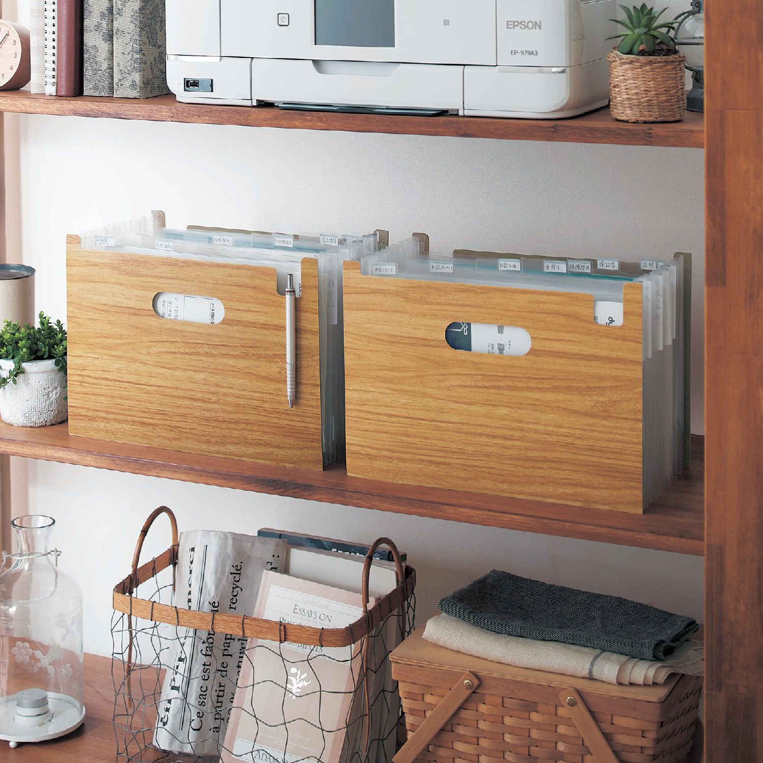 日本千趣會 - 直立式大容量伸縮文件收納盒-平行款-深咖木紋 (33x23.6cm)