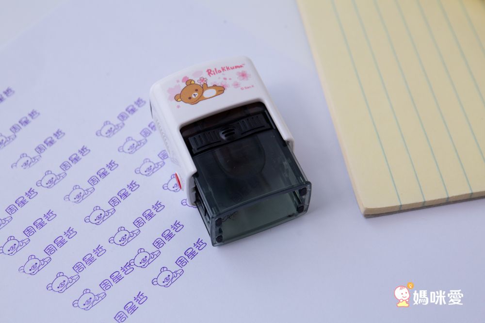 吉祥刻印 - 史努比橡皮事務回墨印-藍色墨-印面尺寸:2.6x1.0公分