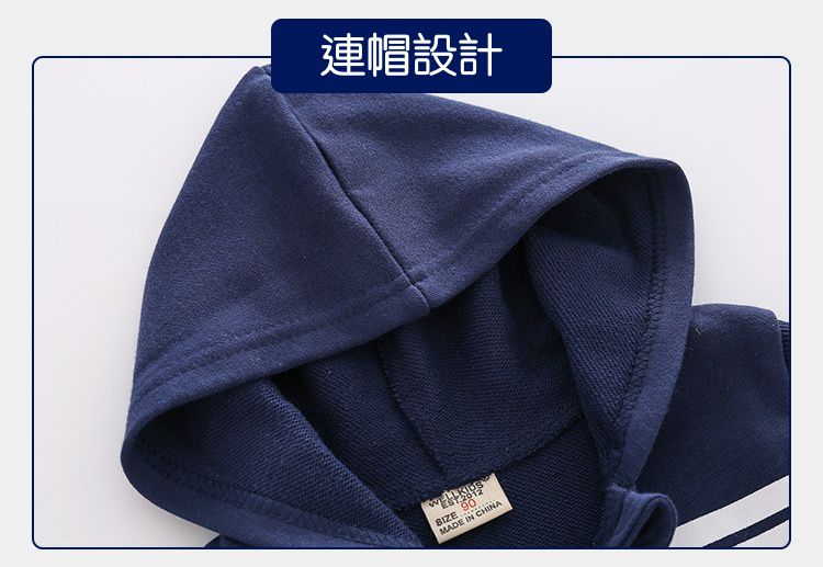 WELLKIDS - 棉質休閒V領開衫背心-連帽款-灰色