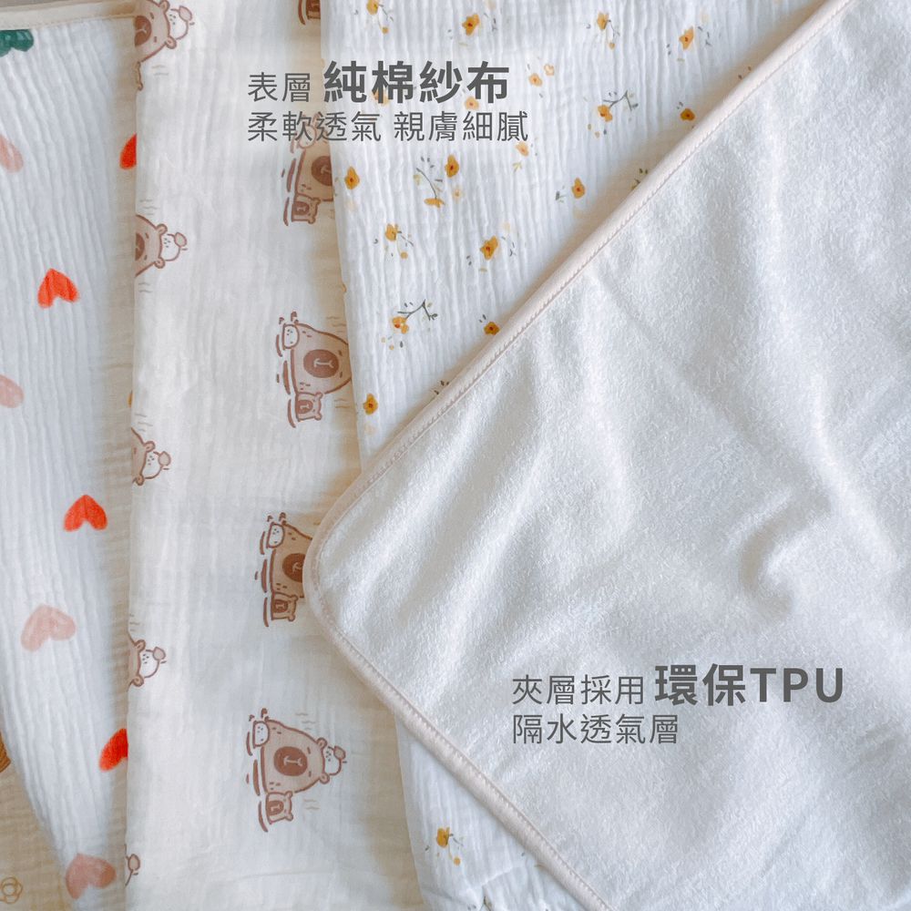 竹纖維隔尿墊