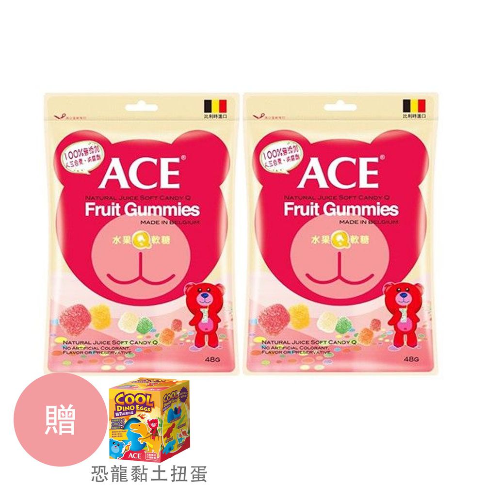 ACE - 水果Q軟糖*2+贈品-恐龍黏土扭蛋-240g/袋