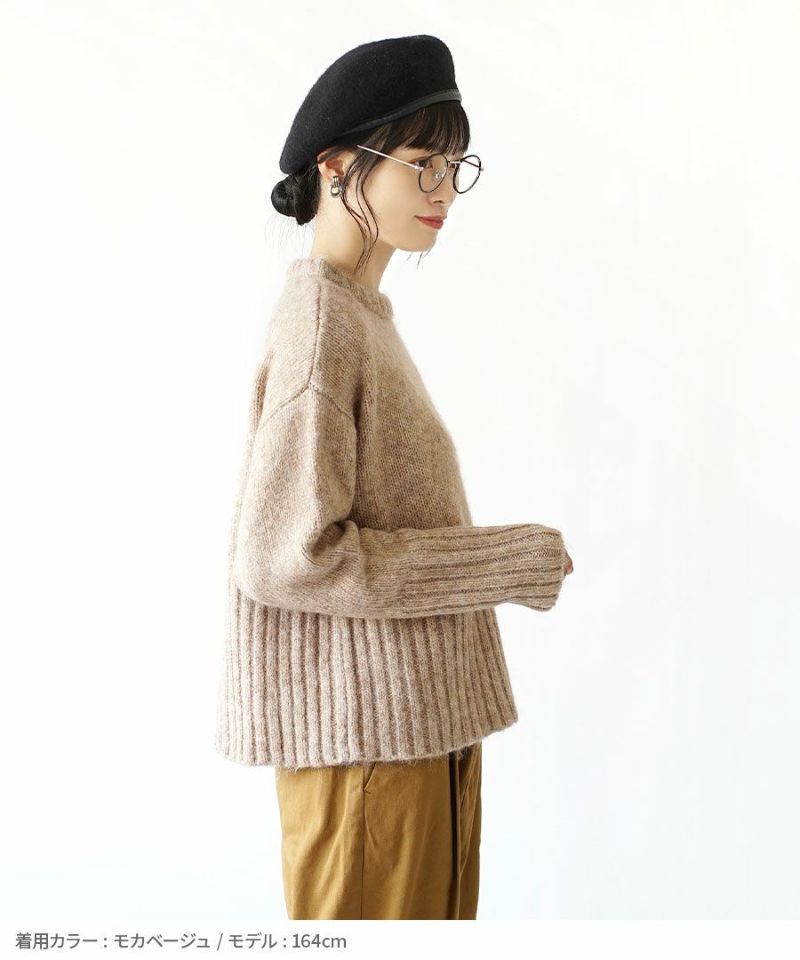 日本 zootie - 羊毛感柔軟羅紋寬鬆毛衣-淺棕