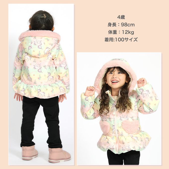 日本 ZOOLAND - 潑水加工 防寒玩雪連帽鋪棉外套-夢幻獨角獸-紫系