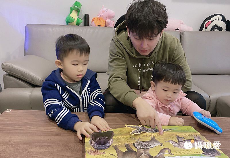 3D立體有聲書-動物星球