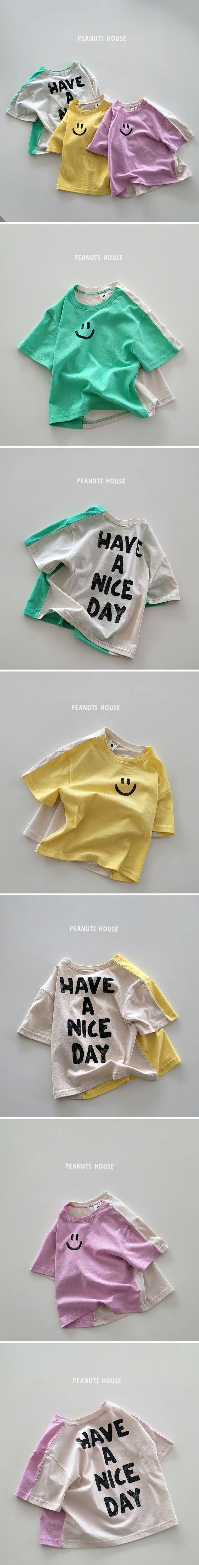 韓國 Peanuts House - 純棉拼色圓領短袖上衣-笑臉文字-黃X米